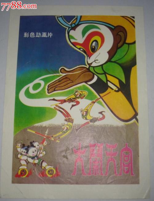 哪里能办职长证仿制假立陶宛身份证